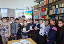 „Ziua Internațională a Cărții pentru Copii”, celebrată la Școala Gimnazială „Ecaterina Teodoroiu”