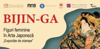 Evenimente culturale la sediul Centrului Județean pentru Conservarea și Promovarea Culturii Tradiționale Gorj și la muzeele din municipiul Târgu Jiu