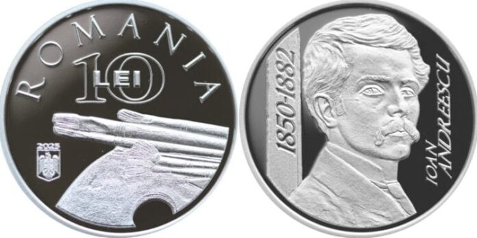 BNR lansează o nouă monedă