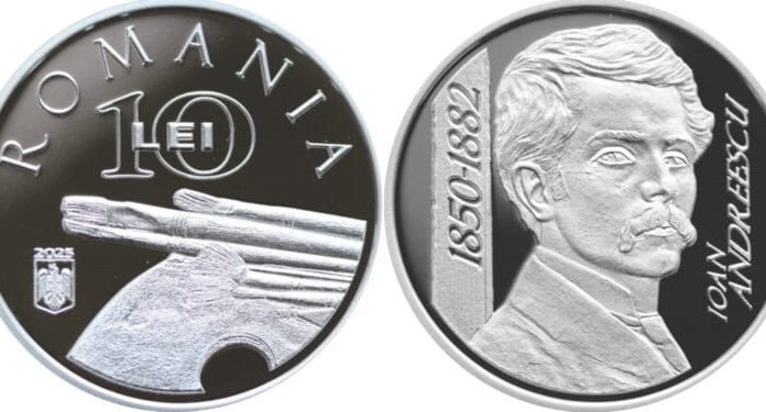 BNR lansează o nouă monedă