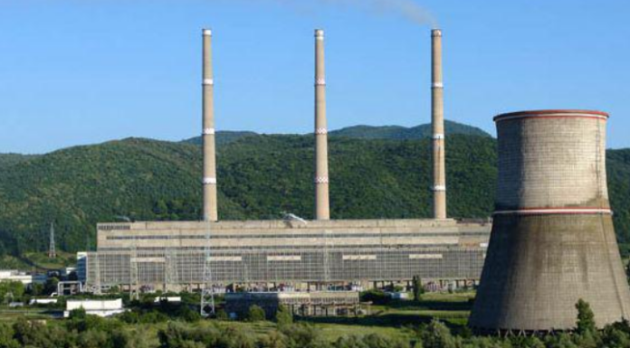 Centrala Mintia a primit autorizație de funcționare