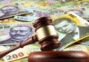 Aproape 12.000 de români încasează pensii de serviciu