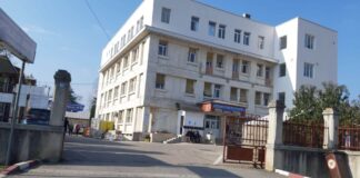 Post vacant de medic la spitalul din Cărbunești