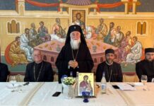 Conferinţa preoţească pastoral-misionară, de primăvară, a preoţilor de parohie din Protopopiatul Târgu-Cărbuneşti, judeţul Gorj – ,,Biserica noastră este aceea pe care a întemeiat-o Mântuitorul Hristos, prin Sfinţii Apostoli, şi care a dăinuit, prin misiune apostolică, până în zilele noastre”!