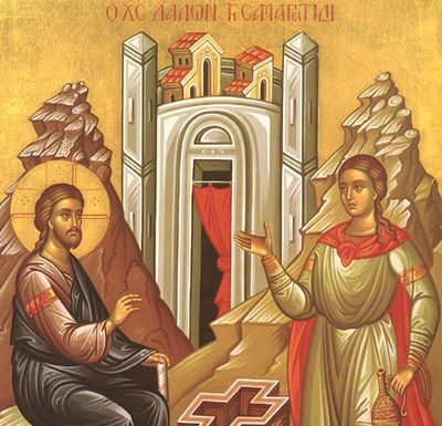 Viaţa Spirituală – Calea, Lumina, Adevărul şi Viaţa – Dumnezeu Cel însetat este Duh, care trebuie adorat în interiorul nostru, iar în biserică venim ca la o fântână să-I scoatem puțină apă, El fiind însetat de mântuirea noastră!