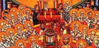 Viaţa Spirituală – Calea, Lumina, Adevărul şi Viaţa- Domnul Iisus Hristos este nedespărţit de Tatăl Său, cum nedespărţiţi au dorit să fie ucenicii Săi în această lume, ca la Sinodul I Ecumenic al Sfinţilor Părinţi participanţi!