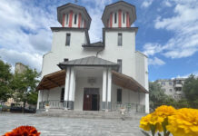 Mitropolitul Olteniei va sfinți capela Parohiei „Înălțarea Domnului” din Târgu Jiu
