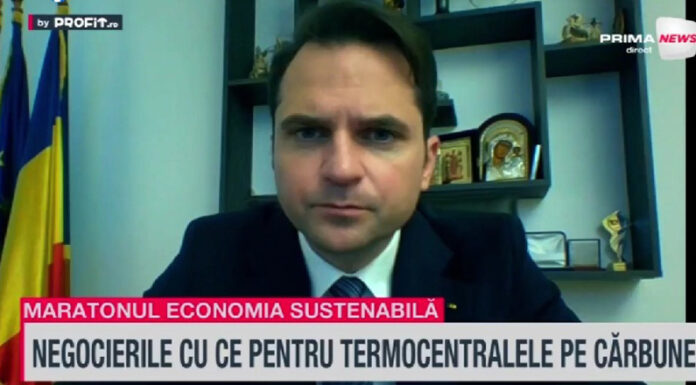 Soarta CE Oltenia, încă NEDECISĂ de Comisia Europeană