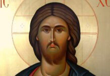 Icoana este expresia interiorizată a transfigurării omului – ,,Cinstea adusă icoanei se îndreaptă către Cel înfăţişat în icoană!” (Sfântul Vasile cel Mare)