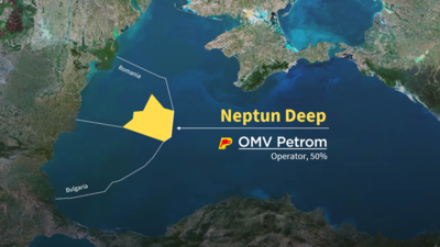 neptun deep