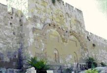 Poarta de Aur a Ierusalimului sau Poarta de Est – Se spune că prin ea va intra Mântuitorul Iisus Hristos la cea de-a Doua Venire a Sa!
