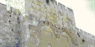 Poarta de Aur a Ierusalimului sau Poarta de Est – Se spune că prin ea va intra Mântuitorul Iisus Hristos la cea de-a Doua Venire a Sa!