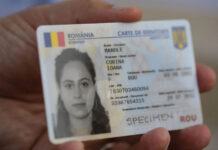 Carte electronică de identitate și pentru copiii sub 14 ani