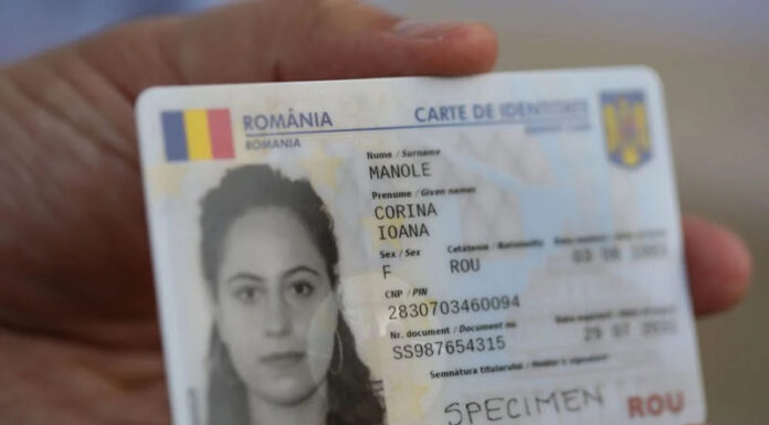 Carte electronică de identitate și pentru copiii sub 14 ani