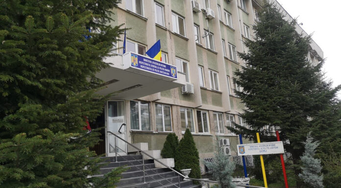 Notele obținute de candidații la concursul pentru șefia unui Post de Poliție din Gorj