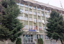 Trei candidați validați în concursul pentru șefia unui serviciu important din IPJ Gorj