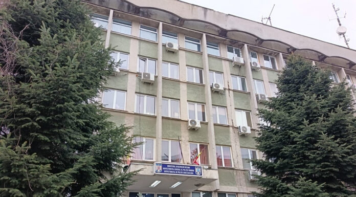 Trei candidați validați în concursul pentru șefia unui serviciu important din IPJ Gorj