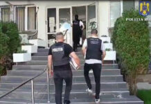 VIDEO: Operațiunea JUPITER, în Gorj: Trei percheziții în Târgu-Jiu și una în județul Alba, într-un dosar de evaziune fiscală