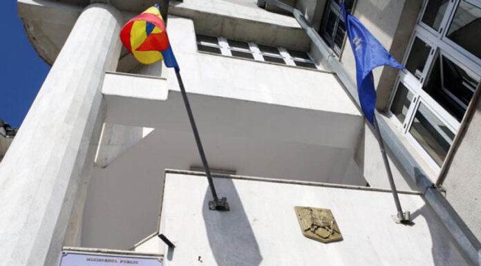 Ancheta crimei de la Vladimir, finalizată! Bărbatul care și-a incendiat soția, trimis în judecată