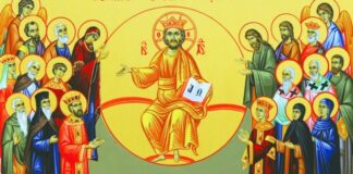 Viaţa Spirituală – Calea, Lumina, Adevărul şi Viaţa – Dumnezeu ne prilejuieşte vederea, faţă către faţă a Sfinţilor Români, ca să ne bucurăm a-i vedea în duh, pomenindu-i cu evlavie pe cei cunoscuţi şi cei necunoscuţi!