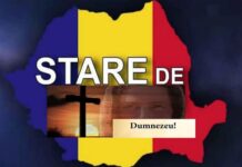Un Dumnezeu aceptat al tuturor formelor de credinţă care acceptă unicitatea Lui Dumnezeu! – Nezdruncinata nădejde în Purtătorul de grijă, Dumnezeu, înaintea Căruia nimic nu rămâne tăinuit şi Care va răsplăti fiecăruia după faptele sale!