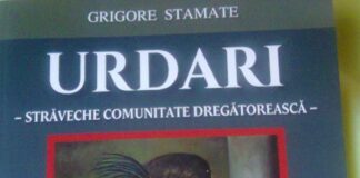 La Căminul cultural din Comuna Urdari, Gorj, în cadrul unei manifestări culturale, au fost lansate două cărţi istorico-monografice ale Domnului General-locotenent (r) dr. Grigore STAMATE – ,,Este strădania noastră de a merge pe firul evenimentelor care au conservat numele moşiei şi al satului Urdari”!