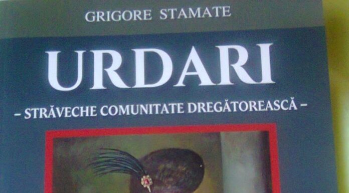 La Căminul cultural din Comuna Urdari, Gorj, în cadrul unei manifestări culturale, au fost lansate două cărţi istorico-monografice ale Domnului General-locotenent (r) dr. Grigore STAMATE – ,,Este strădania noastră de a merge pe firul evenimentelor care au conservat numele moşiei şi al satului Urdari”!