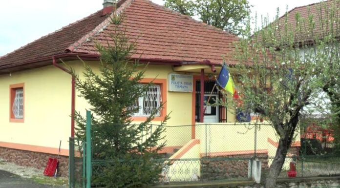 Toți candidații la concursul pentru șefia Poliției Tismana, respinși după ce au obținut note mici la interviu