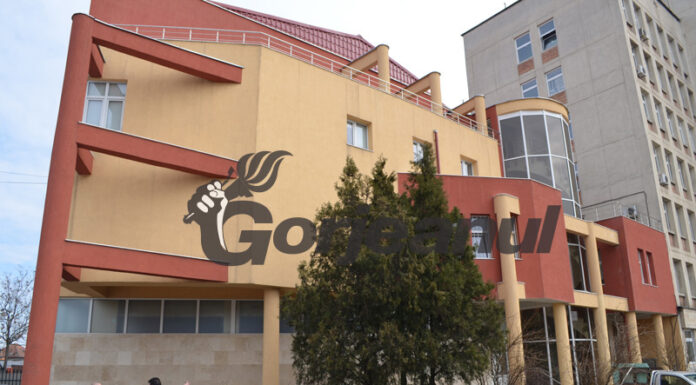 Termene prelungite, din nou, la licitațiile pentru construirea centralelor pe gaze de la Ișalnița și Turceni