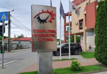 Ce prețuri are CEO la energia electrică