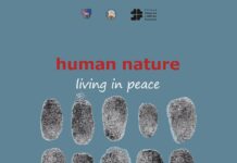 Artiști români și israelieni expun împreună la Târgu Jiu