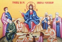 Viaţa Spirituală – Calea, Lumina, Adevărul şi Viaţa – Dumnezeu îndeamnă omul să-şi pună mai întîi nădejdea în viaţa spirituală şi apoi în bunurile materiale, pentru că numai atunci se luminează cu adevărat sufletul!