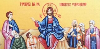 Viaţa Spirituală – Calea, Lumina, Adevărul şi Viaţa – Dumnezeu îndeamnă omul să-şi pună mai întîi nădejdea în viaţa spirituală şi apoi în bunurile materiale, pentru că numai atunci se luminează cu adevărat sufletul!