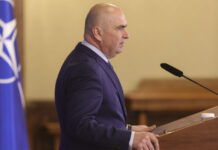 Protocolul de constituire a Coaliţiei de guvernare, semnat astăzi