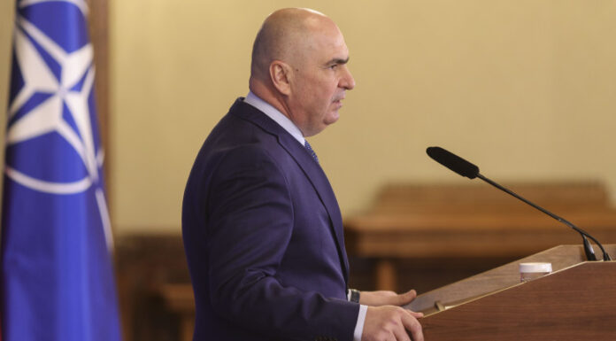 Protocolul de constituire a Coaliţiei de guvernare, semnat astăzi