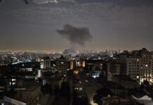 Israelul a atacat Iranul