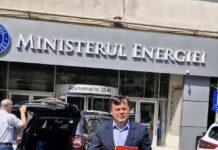 Municipiul Târgu Jiu va avea un parc fotovoltaic