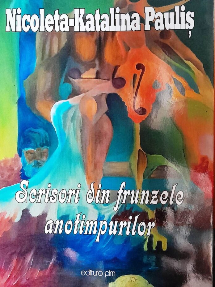 Scrisori din frunzele anotimpurilor