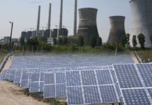 13 oferte pentru construcția parcului fotovoltaic de la Turceni