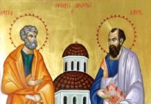 La începutul Postului Sfinţilor Apostoli Petru şi Pavel – ,,Nu ştiţi postul care Îmi place? Rupeţi lanţurile nedreptăţii, dezlegaţi legăturile jugului, daţi drumul celor asupriţi şi sfărâmaţi jugul lor”!