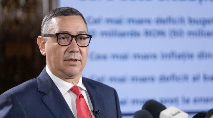 Ponta: Liderii PSD își negociază funcții doar în interes personal