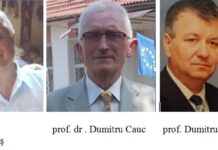 Profesori din Gorj de tradiție spiruharetiană: Marin I. Arcuș, Constantin M. Arcuș; Dumitru Cauc; Frații Dădălău, Ion și Dumitru(II)