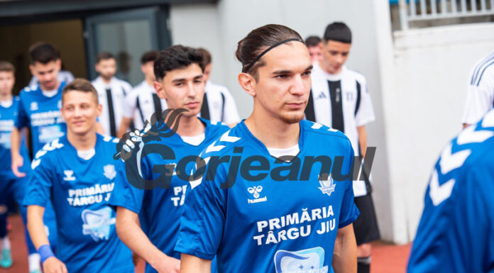 Găman: „Deocamdată, nu îmi doresc jucători”