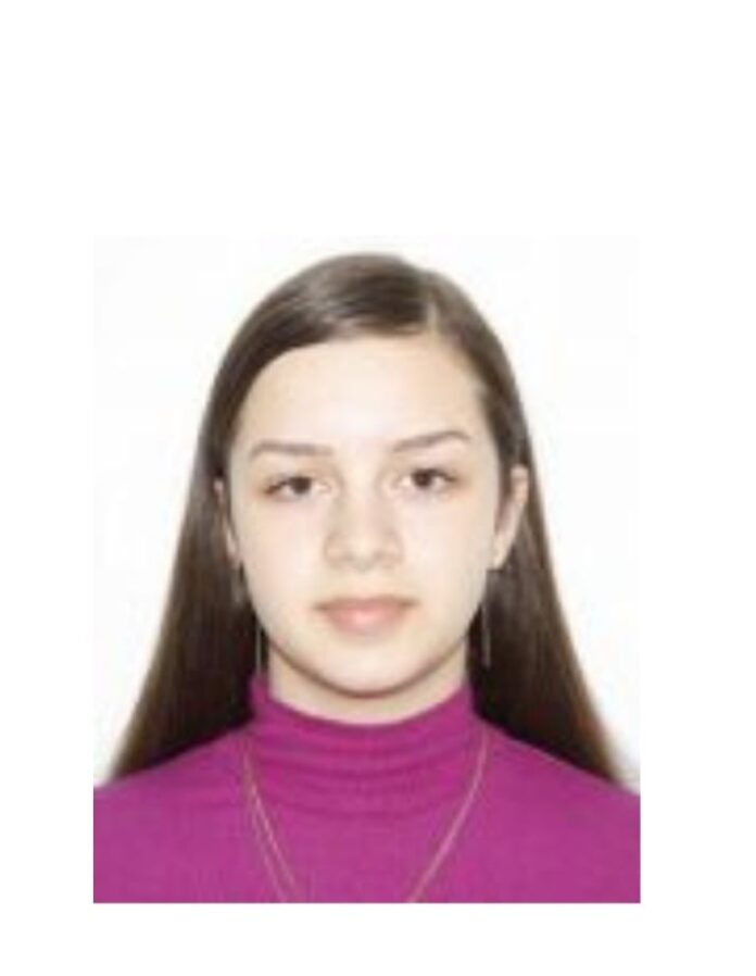 FOTO: Adolescentă din Târgu-Cărbunești, dispărută