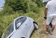 FOTO: Cum s-a produs accidentul de la Vârț