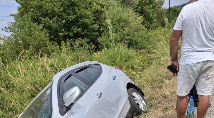 FOTO: Cum s-a produs accidentul de la Vârț