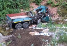 FOTO: Accident cu doi morți, pe un drum forestier din Peștișani