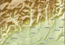 Cutremur de 3,5 în Gorj