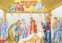 Viaţa Spirituală – Calea, Lumina, Adevărul şi Viaţa –