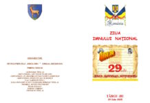 Târgu Jiu: Manifestare consacrată Zilei Imnului Național